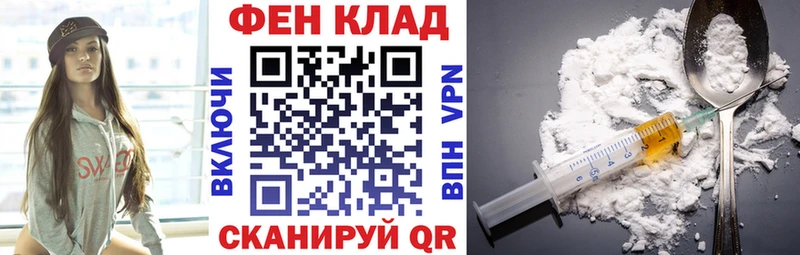 где продают наркотики  Менделеевск  MEGA маркетплейс  АМФЕТАМИН 97% 