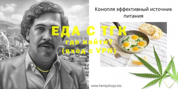 mix Богданович