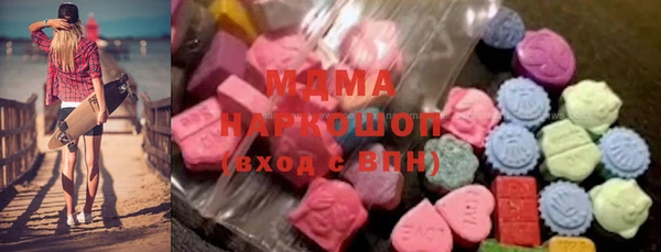 mix Богданович