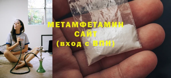 дживик Богородицк