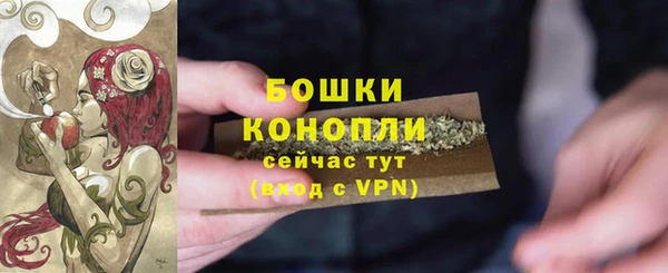 героин Белокуриха