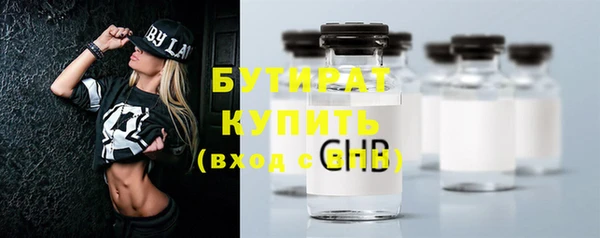 таблы Дмитриев