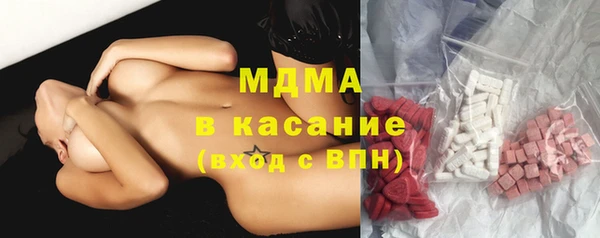 дживик Богородицк