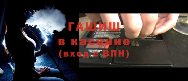 mix Богданович