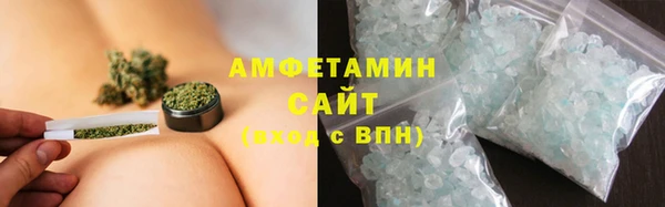 дживик Богородицк