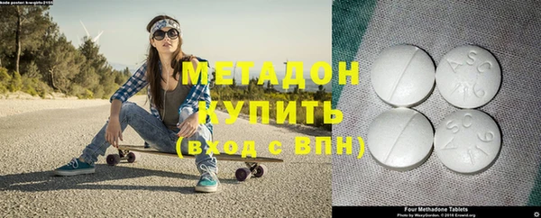 mix Богданович