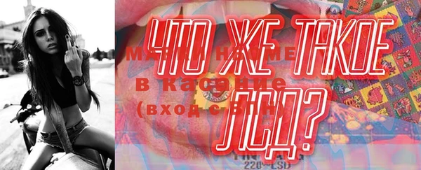 mix Богданович