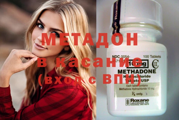 mix Богданович