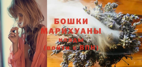 mix Богданович