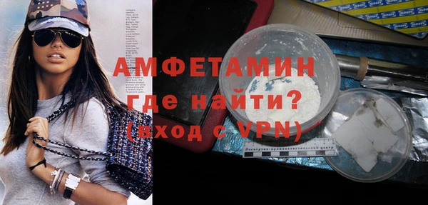 кокс Дмитров