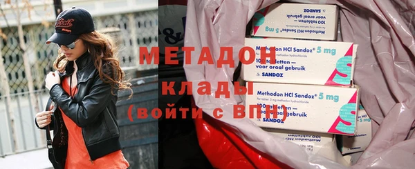 mix Богданович