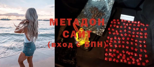 дживик Богородицк