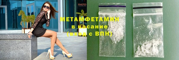 mix Богданович