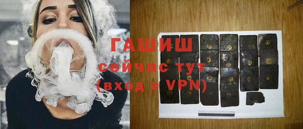 mix Богданович