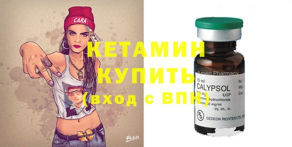mix Богданович