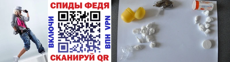 Метамфетамин Methamphetamine Менделеевск